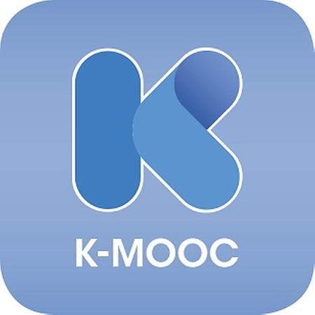 [선정] 2021년 K-MOOC 신규강좌 선정