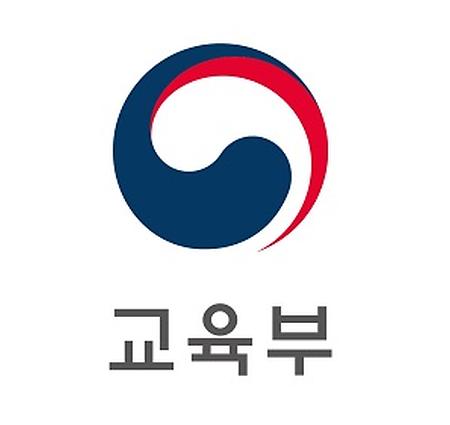 [선정] 디지털 신기술 인재 양성 혁신공유대학 선정