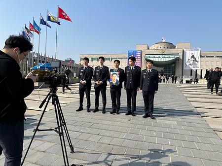 국가안보학과 「서해수호의 날」 계기 '국민롤콜' 촬영 이미지